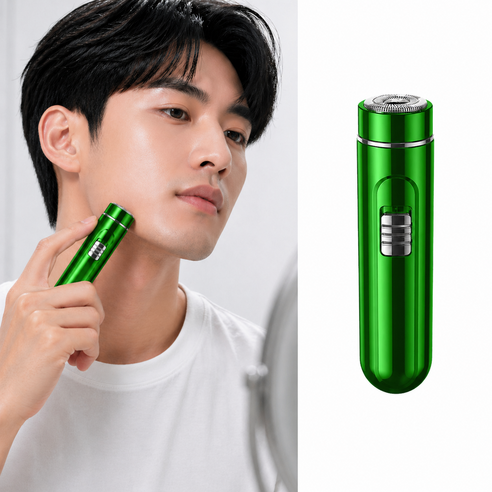 이온팩토리 충전식 남자 휴대용 면도기 미니 전기면도기