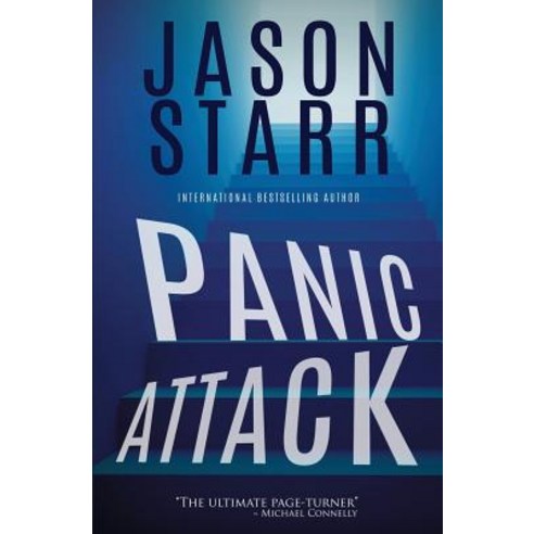 (영문도서) Panic Attack Paperback, Independently Published, English, 9781791808624