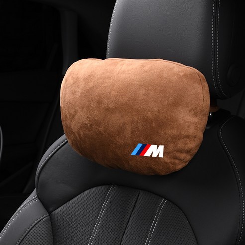 BMW 베개 5 시리즈 7 시리즈 m3m5x6x1x3 목 베개에 적합, 머리 받침 갈색