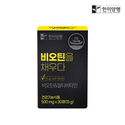 [한미양행] 비오틴을 채우다 500mg 30정 6박스 (6개월분), 120정, 1개