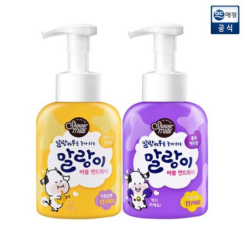 [애경]샤워메이트 말랑이 버블 핸드워시 500ml x2개 딸기향, 2개