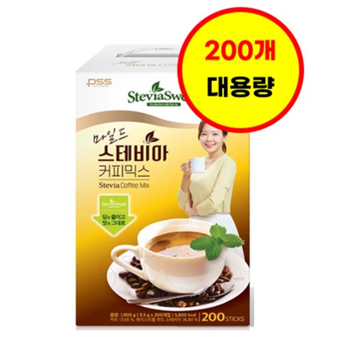 [커피타임나우ㅣ인기상품] 펄세스 마일드 스테비아 커피 믹스: 당뇨인을 위한 달콤한 해결책 [CoffeeTimeNOWㅣ추천상품]