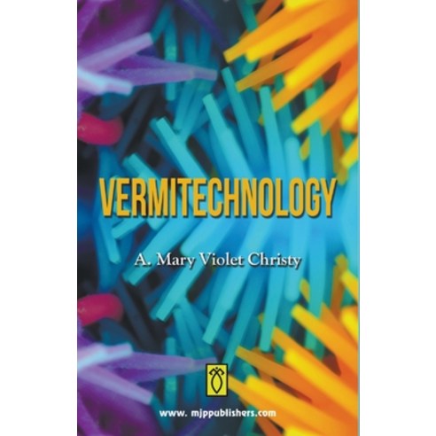 (영문도서) Vermitechnology Paperback, Mjp Publishers, English, 9798223885962