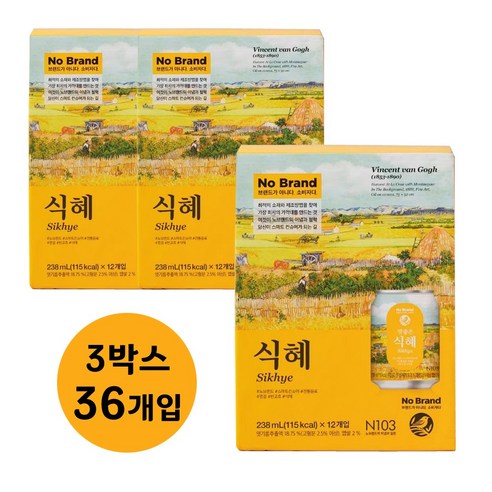 노브랜드 음료 식혜 12캔 x 3박스, 36개, 238ml