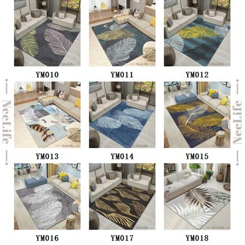 아늑함과 스타일을 모두 담은 특대형 사계절 러그