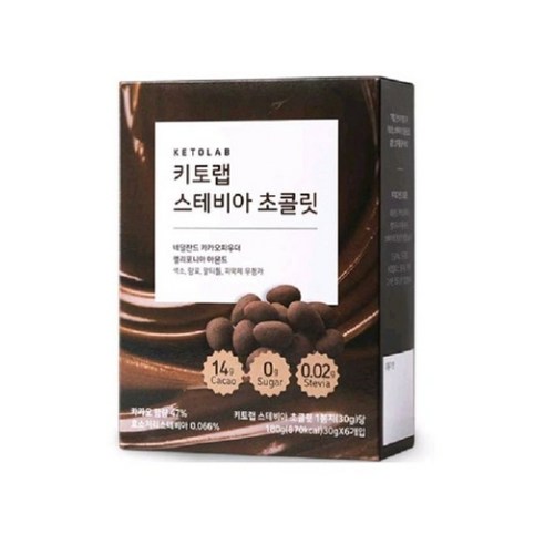 키토랩 무설탕 스테비아 초콜릿, 건강을 챙기는 다크 초콜릿