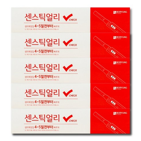 보령컨슈머 센스틱얼리 체크 임신테스트기, 5개, 5개
