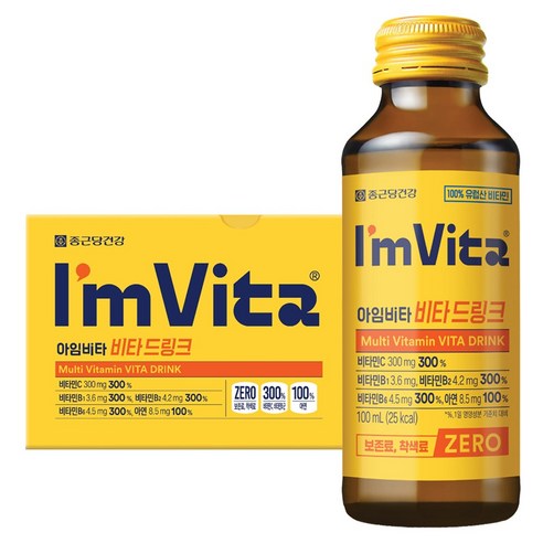 [중앙몰] 아임비타 비타 드링크 100ml 10개, 10개입, 100ml