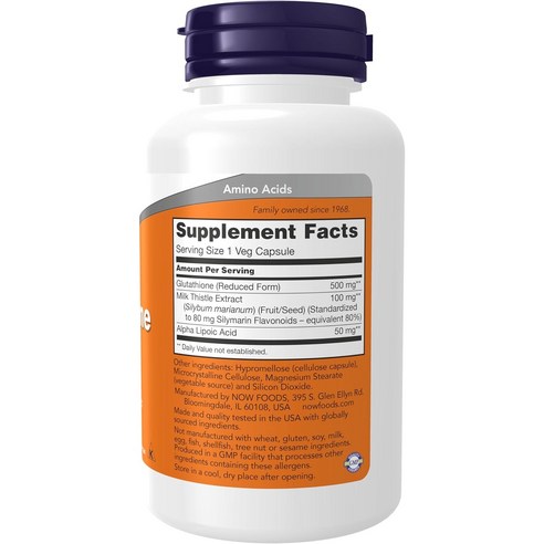 빛나는 피부와 활력 넘치는 하루를 위한 글루타티온 선택!