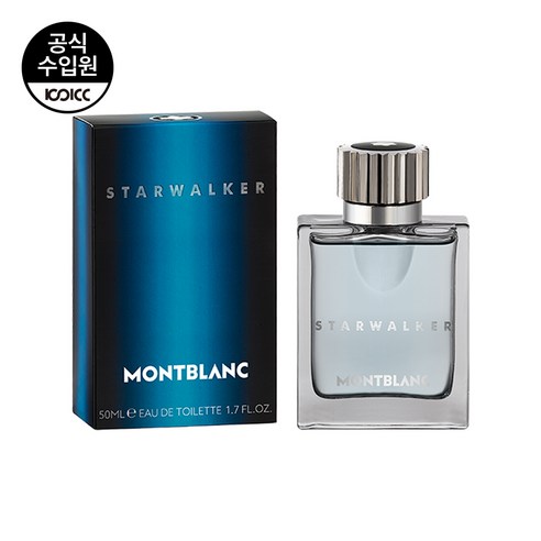 밤하늘을 담은 듯한 매혹, 몽블랑 스타워커 EDT
