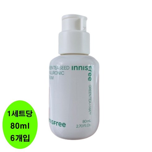 이니스프리 New 그린티 씨드 히알루론산 세럼, 80ml, 4개