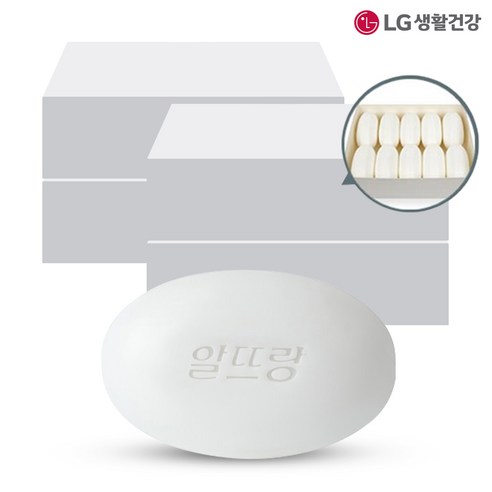 엘지생활건강 알뜨랑비누 화이트 130g 40개