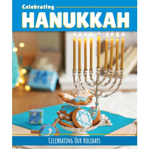 (영문도서) Celebrating Hanukkah Paperback, Cavendish Square Publishing, English, 9781502664808