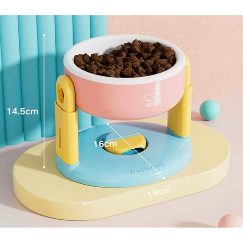 파밍천국 강아지 고양이 높낮이 조절 목보호 밥그릇, 1개, 핑크&화이트