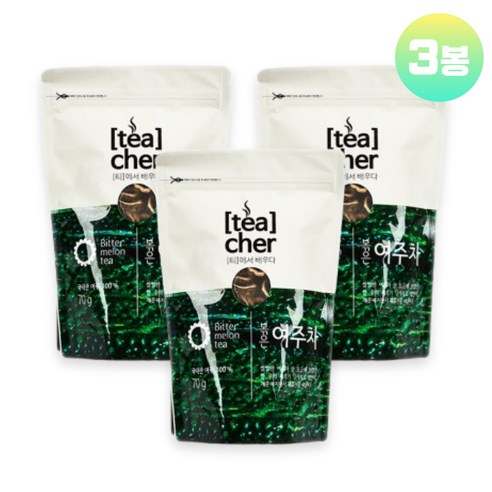 볶은 여주차 국산 여주 100% 어린 미숙여주 말린 건여주 열매 고과 고야 원물 로스팅 카란틴 P-인슐린 건강차