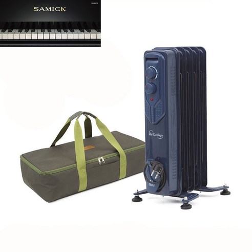 삼익에어디자인 AD-500RCN으로 겨울 캠핑을 따뜻하게!