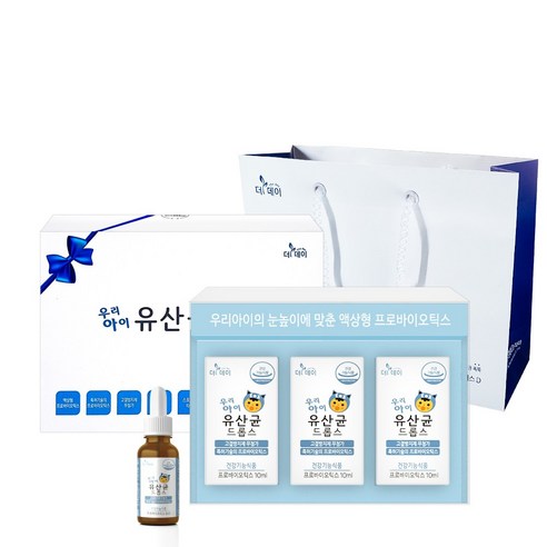 파스퇴르 베이비 생유산균, 120g, 1개 어린이유산균 13 돌 두돌 아기 유산균 우리아이 액상 드롭스 10ml, 3개 선물세트, 3개