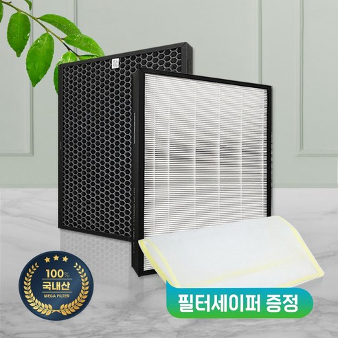 필터왕국 삼성 공기청정기 복합필터, CFX-B100D