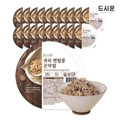 드시온 귀리렌틸콩 곤약밥, 150g, 20개입