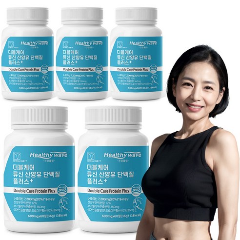 건강울림 더블케어 류신 산양유 단백질 플러스 60정, 5개, 36g