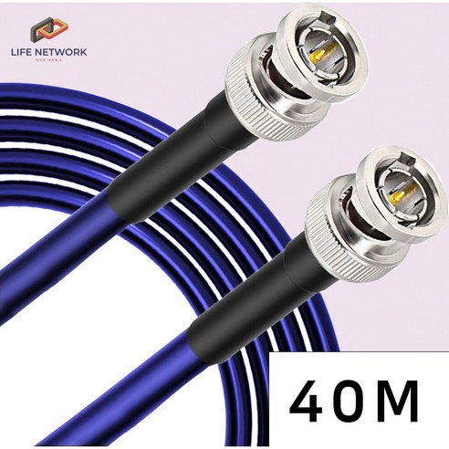 라이프네트워크 방송전용 SDI케이블 디지털동축 6G-SDI, 40M, 1개