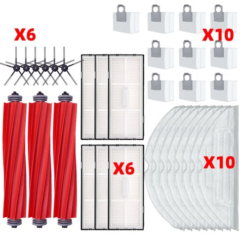 로보락 Roborock S7 Maxv Ultra / S7 Pro Ultra 호환 악세사리 소모품, 1년 패키지 화이트, 1개