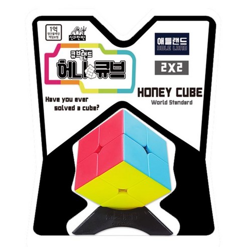 큐브랜드 2x2허니큐브
