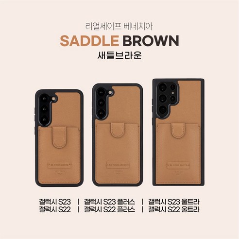 간편한 카드수납