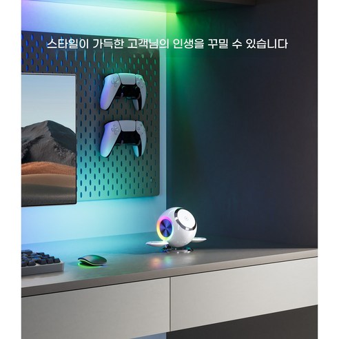 손쉬운 충전과 세련된 디자인의 완벽한 조화