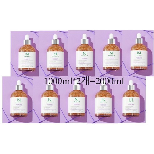 아세틸 헥사 펩타이드 원액 10ml 추천상품 앰플엔 펩타이드샷 앰플 – 탄력을 채워주는 효과적인 스킨케어 제품 소개 아세틸 헥사 펩타이드 원액 10ml 추천상품 앰플엔 펩타이드샷 앰플 – 탄력을 채워주는 효과적인 스킨케어 제품 소개