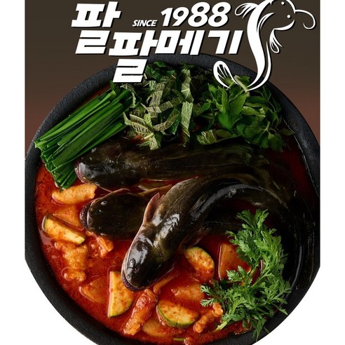 팔팔 메기 매운탕 밀키트 소 2-3인분 펜션 캠핑 파티 소모임 차박 간편안주 여행요리, 1개