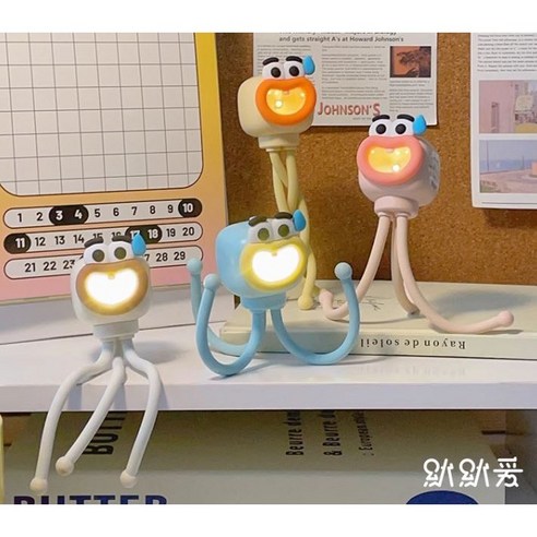 옥토퍼스 조명 귀여운 장식 조명, 파랑