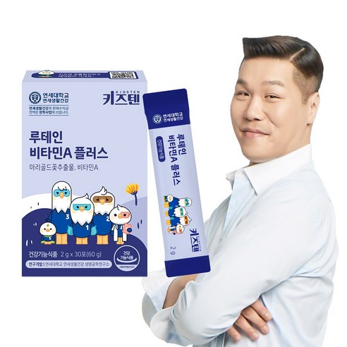 키즈텐 루테인 비타민A 플러스 30p, 30포, 1개