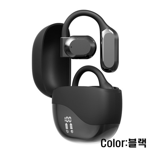 귀걸이형 블루투스 이어폰 노이즈캔슬링 IPX 방수, 크림