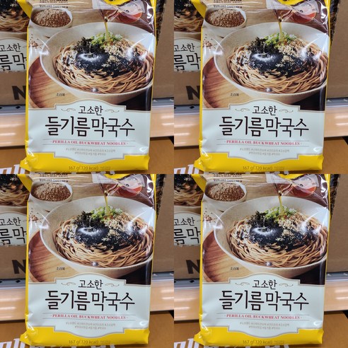 노브랜드 고소한 들기름 막국수 167g x 4개