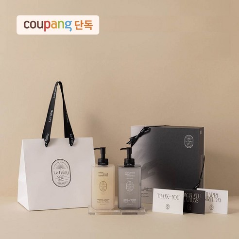 르페어리 집들이선물 핸드케어 선물세트 핸드워시 & 핸드에센스, 1개 이솝핸드크림 Best Top5 르페어리 집들이선물 핸드케어 선물세트 핸드워시 & 핸드에센스, 1개 이솝핸드크림 Best Top5