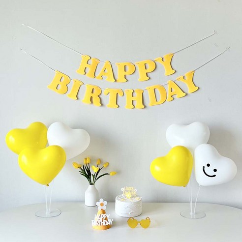연지마켓 생일 가랜드 하트 풍선 파티 용품 세트 (레터링포함), 1세트, 옐로우가랜드 스마일 스티커