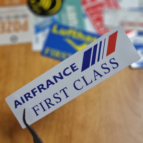 일상에 감성을 더하는 마법, 예스몰 팬시 스티커 항공권 에디션