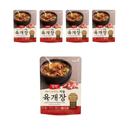 양반 동원 차돌육개장 460G, 5개