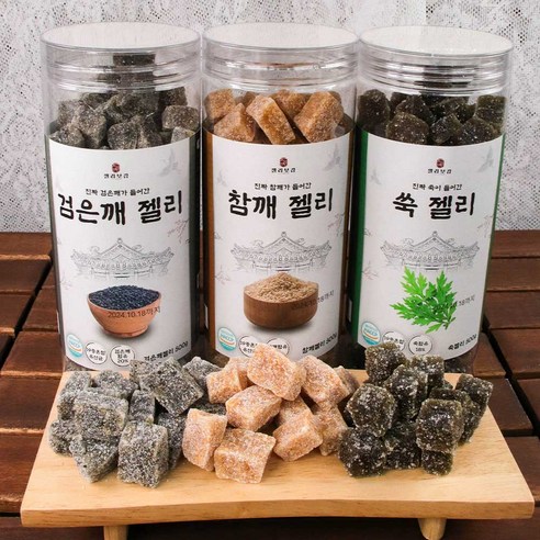 건강하고 맛있는 1+1 참깨젤리로 어르신의 건강과 기쁨을 선물하세요.