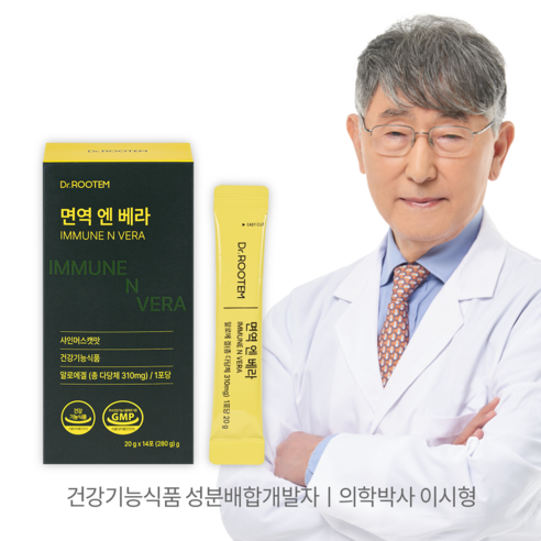 이시형 박사 면역 엔 베라 이뮨 알로에 베라 겔 젤리스틱 키즈 플러스 다당체 310mg, 3개, 14회분