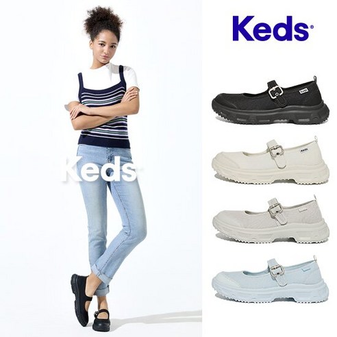 발랄함과 편안함, 두 마리 토끼를 잡다! KEDS 메리제인 슈즈 솔직 후기 케즈메리제인
