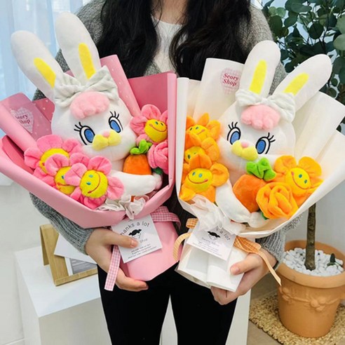 정품 리코 당근 스마일꽃 인형꽃다발 졸업식 입학식 학예회 재롱잔치 꽃다발, 핑크, 1개