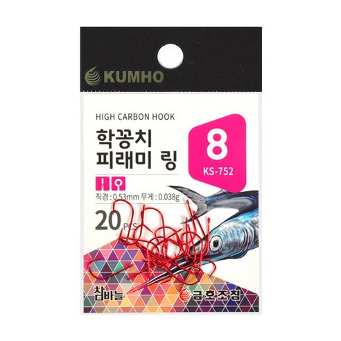 금호조침 학꽁치 피래미 링바늘 레드, 8호{8809273415373}, 1개