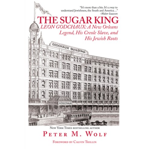(영문도서) Sugar King Hardcover, Xlibris, English, 9781669829317