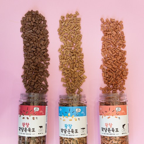 강아지의 건강과 훈련에 필수적인 펫라벨 왕창 꽉담은육포