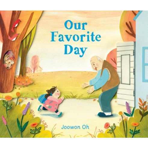 Our Favorite Day Hardcover, Candlewick Press (MA)