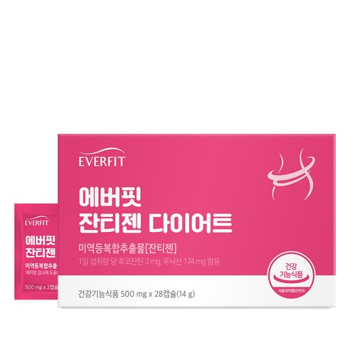 에버핏 잔티젠 수면 다이어트 1박스(2주분) / 체지방 감소 기초대사량 증가, 1개, 1박스, 28정