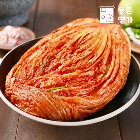 "오늘 저녁, 뭐 먹지?" 김치 고민 종결! 동촌명가 포기김치 솔직 후기 국산김치10kg