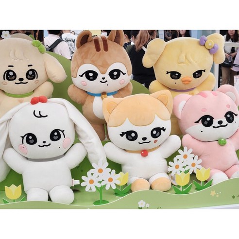 아이브 미니브 메가 쿠션 대형 인형 플러시 굿즈 minive, 45cm, 메가쿠션-강안지, 1개